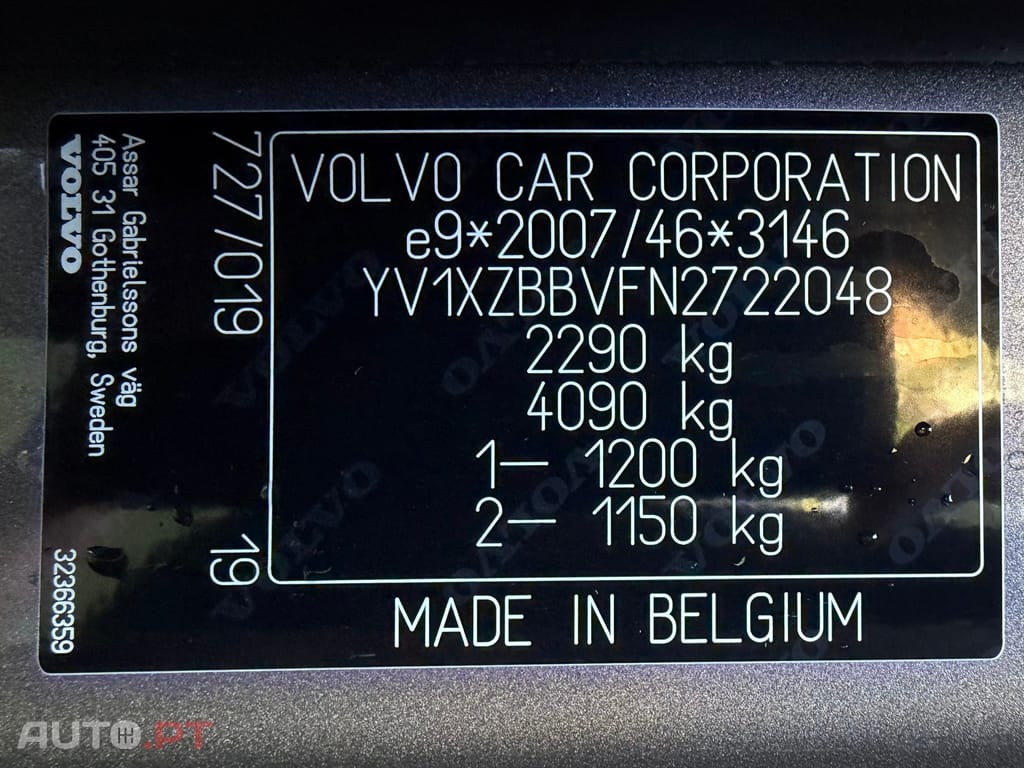 Volvo XC40 1.5 T5 PHEV R-Design