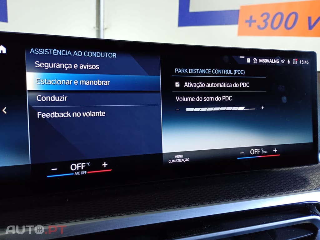 BMW 320 Touring Pack M