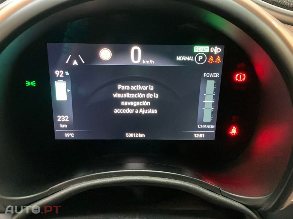 Fiat 500e Icon Plus 42 KWh
