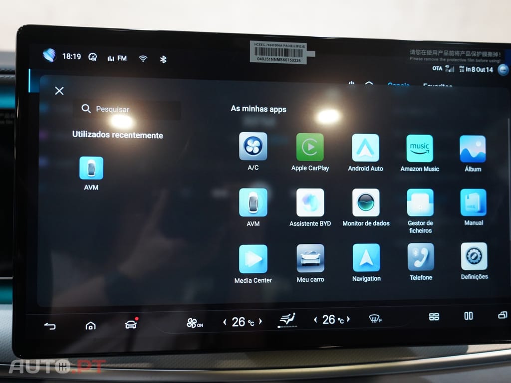 BYD Sealion 7 82.5 kWh Comfort