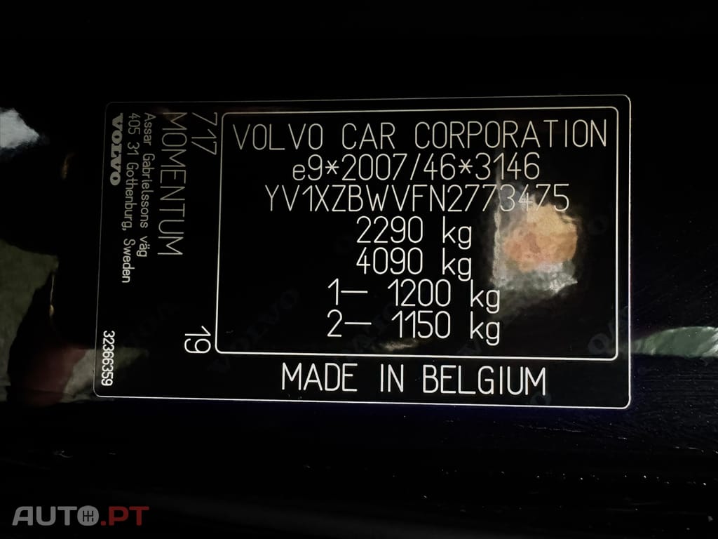 Volvo XC40 1.5 T4 PHEV Inscription