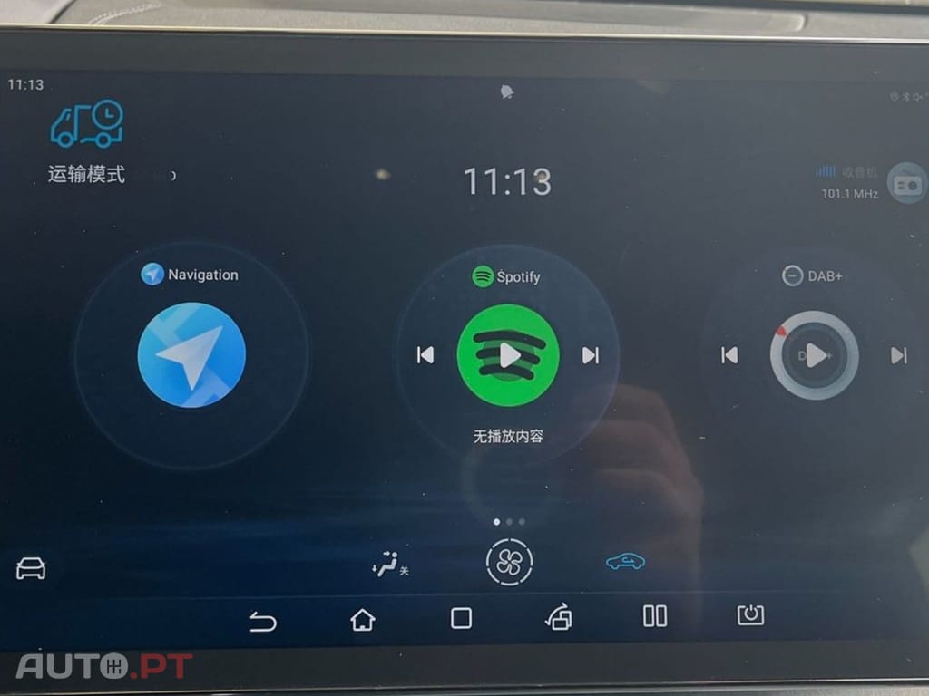 BYD Seal I.V.A DEDUTIVEL U Comfort