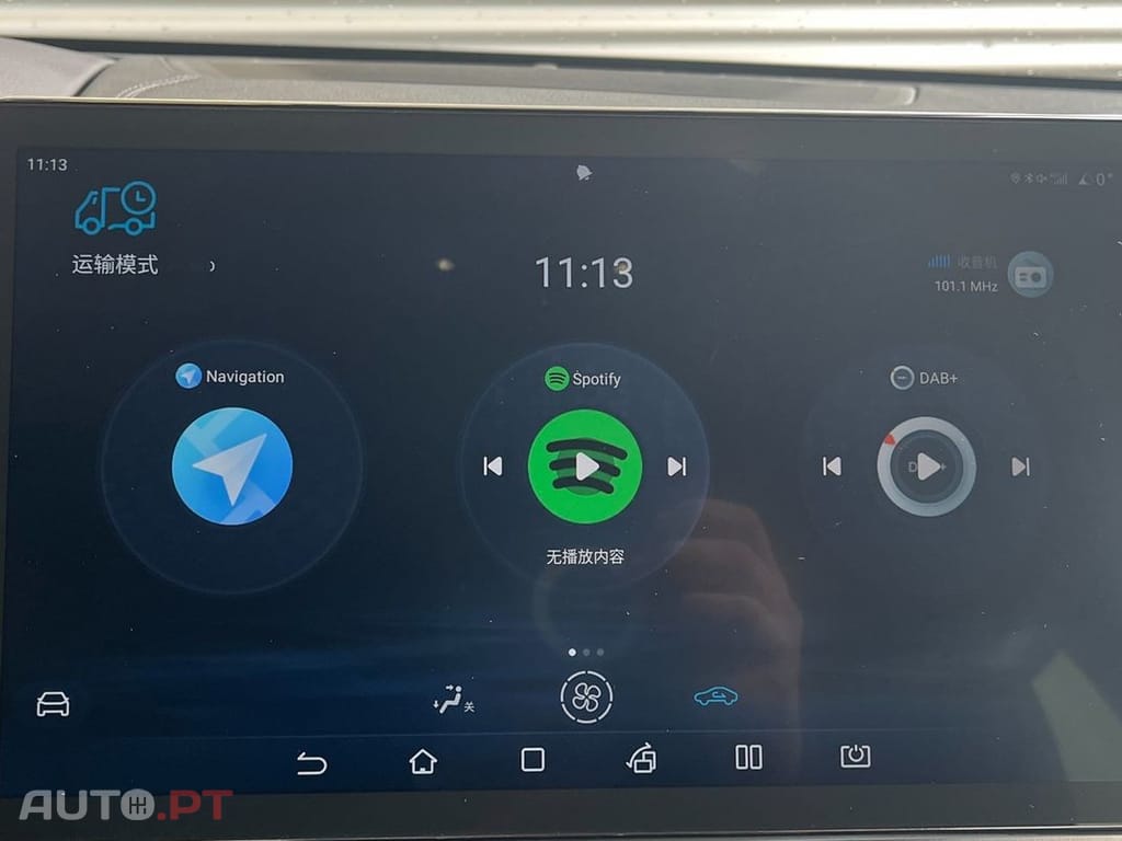 BYD Seal Comfort