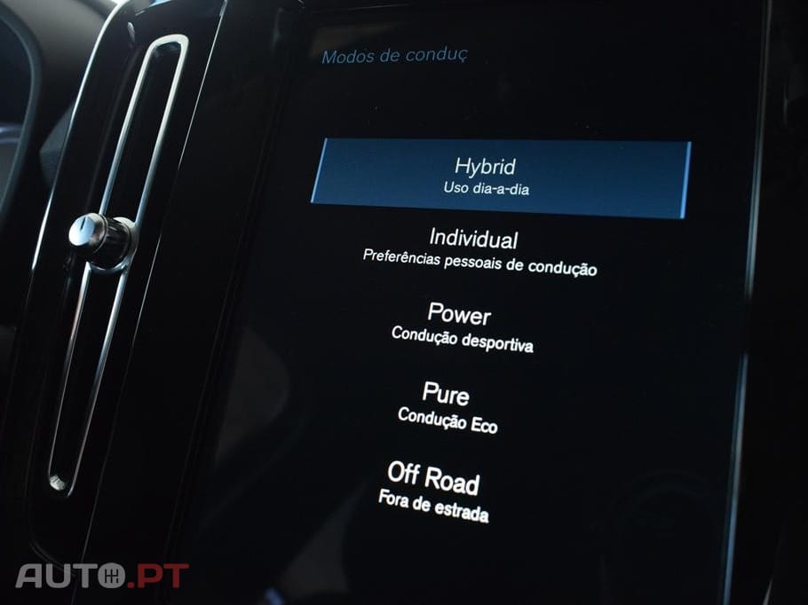 Volvo XC40 1.5 T5 PHEV Inscription