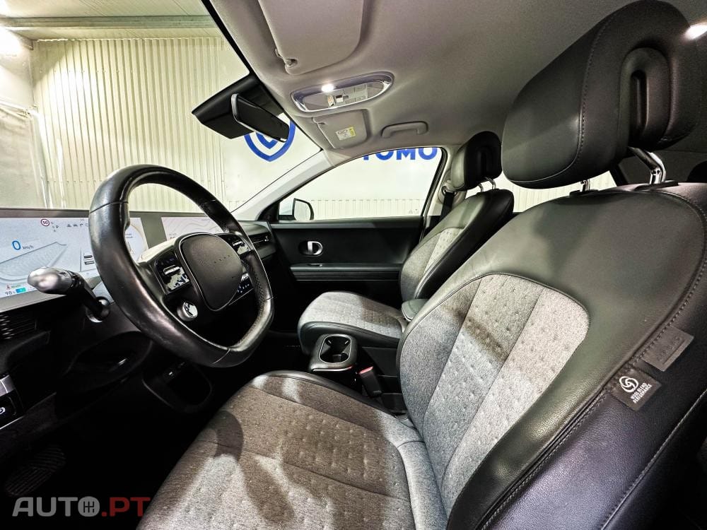 Hyundai Ioniq 5 Outro