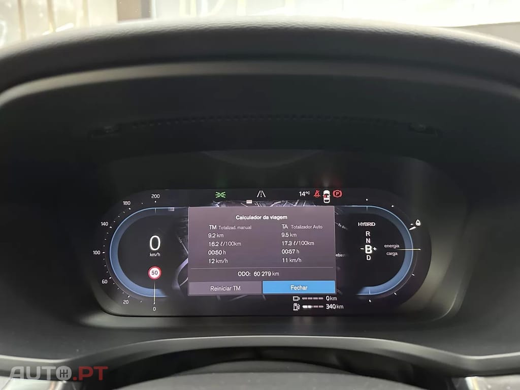 Volvo V60 2.0 T6 AWD TE Core