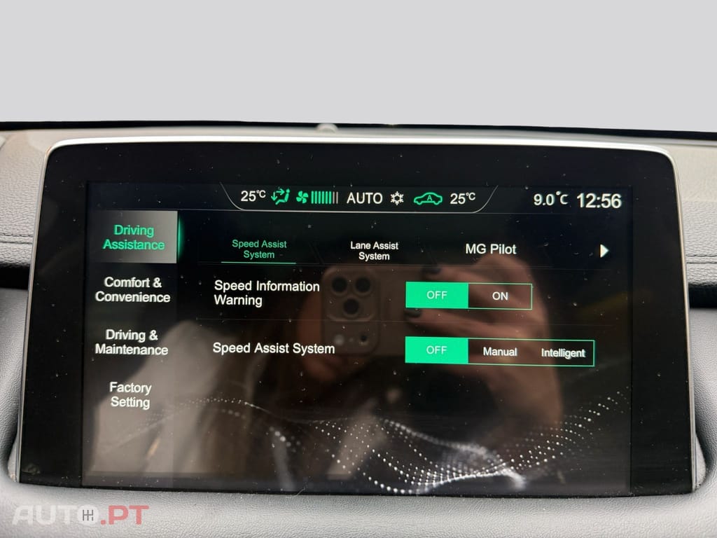 MG EHS PHEV Hybrid Luxury