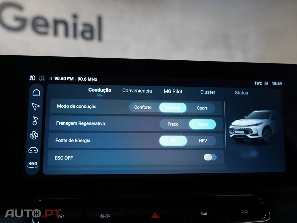 MG HS 1.5 T-GDI Plug In Hybrid Luxury