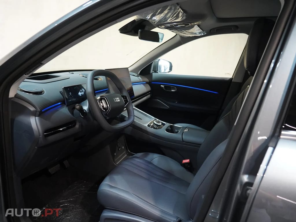 Geely Starray EM-i Max Plus