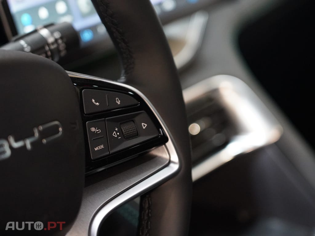 BYD Seal U 1.5 DM-i Comfort