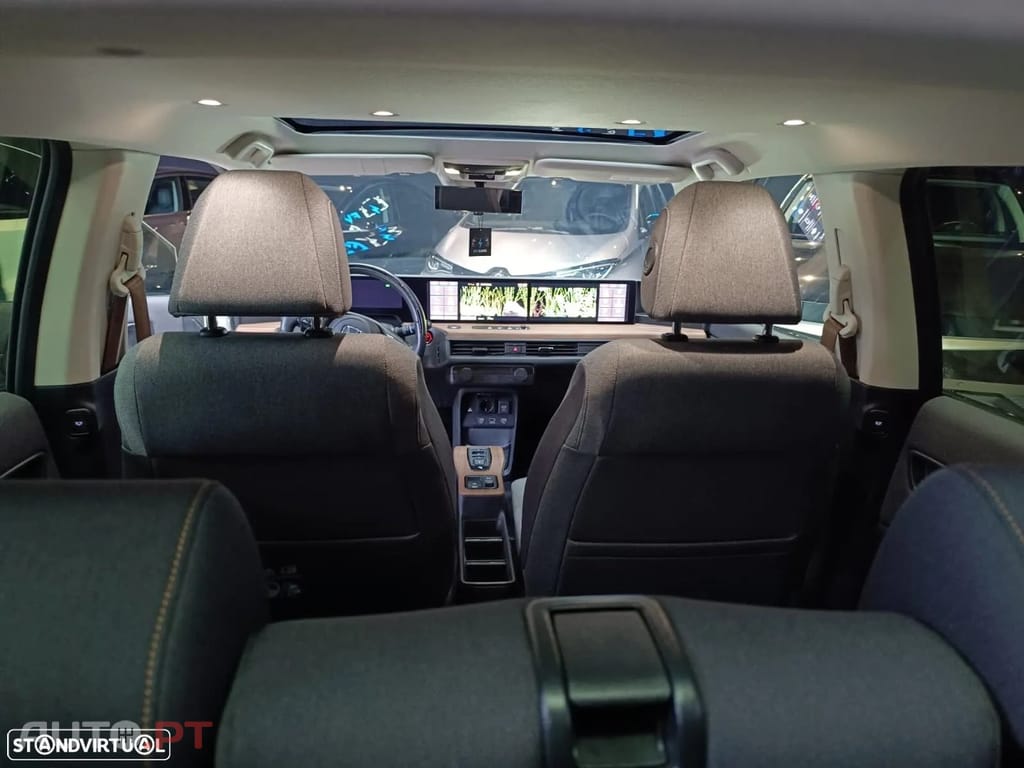 Honda e Advance (17")