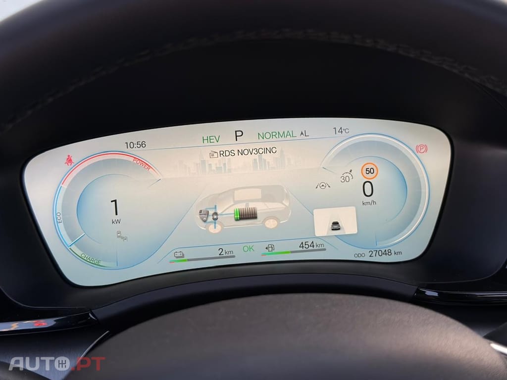 BYD Seal U 1.5 DM-i Comfort
