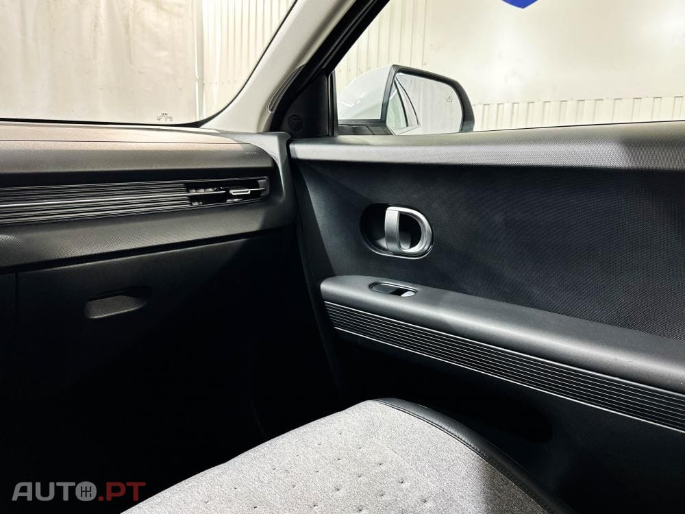 Hyundai Ioniq 5 Outro
