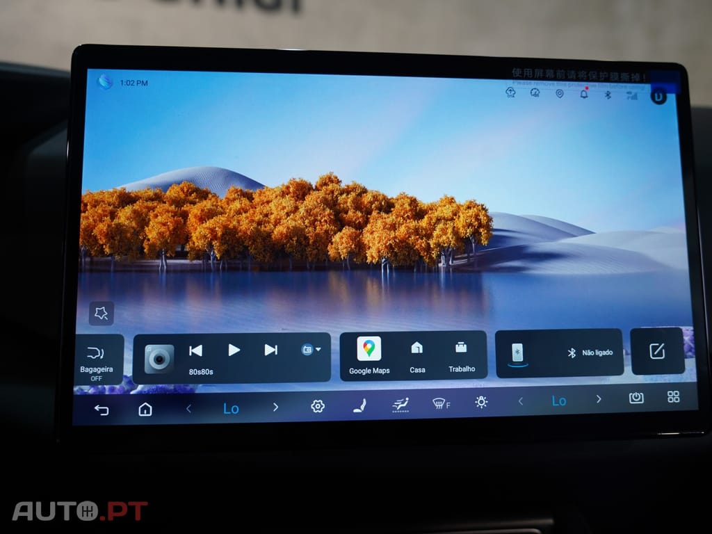 BYD Atto 2 1.5 DM-i Boost