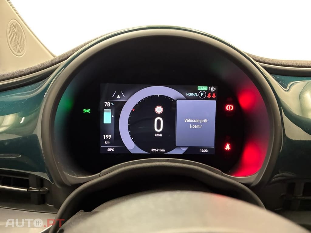 Fiat 500e La Prima