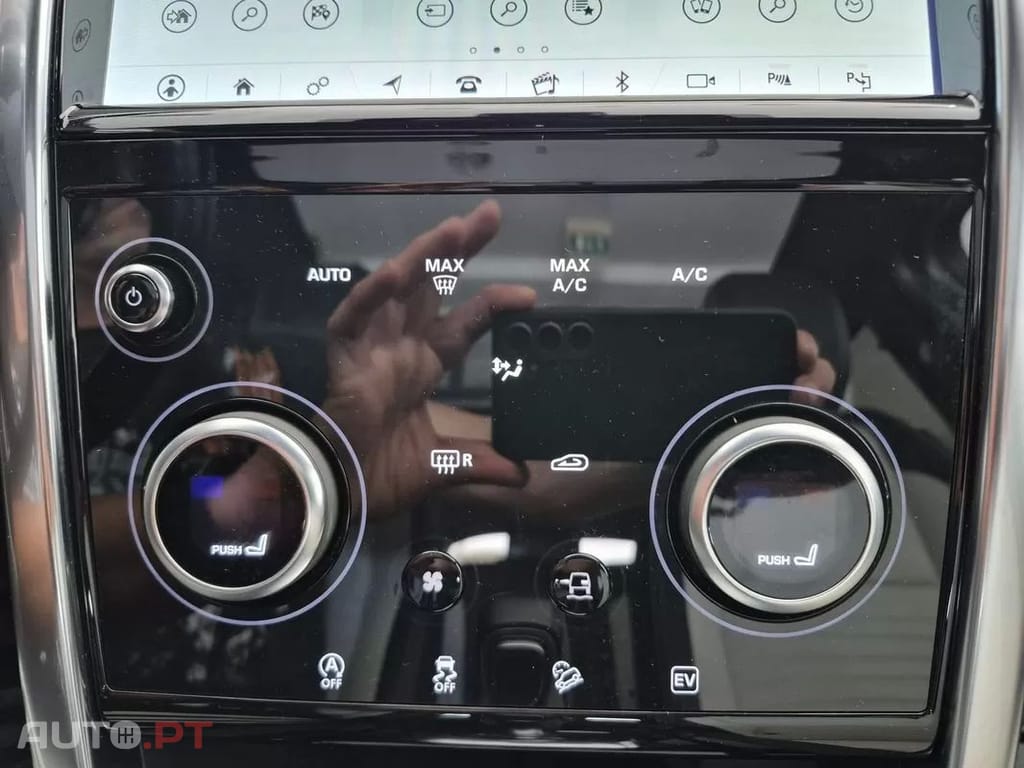 Land Rover Discovery Sport  P300e R  Dynamic S