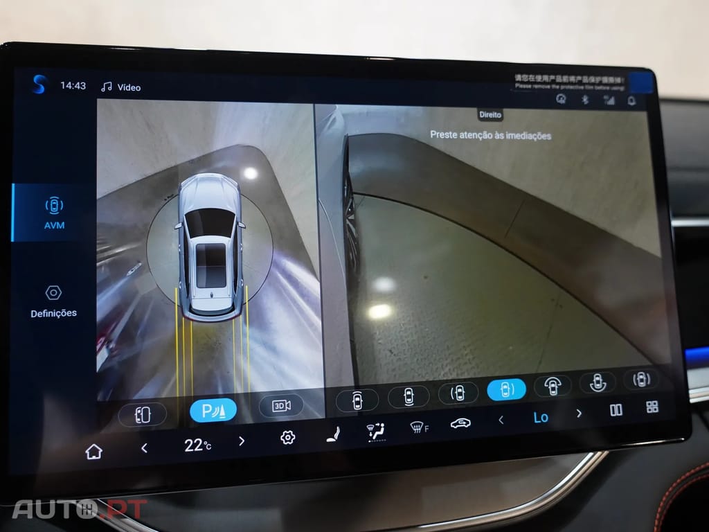 BYD Seal U 1.5 DM-i Boost