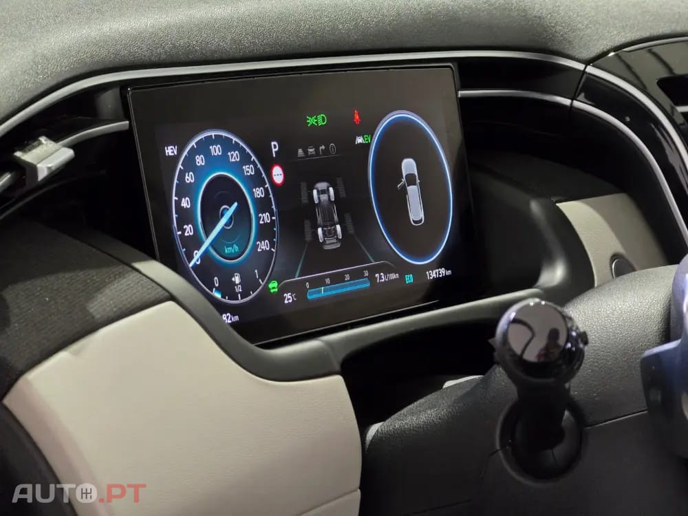 Hyundai Tucson 1.6 T-GDI PHEV Vanguard