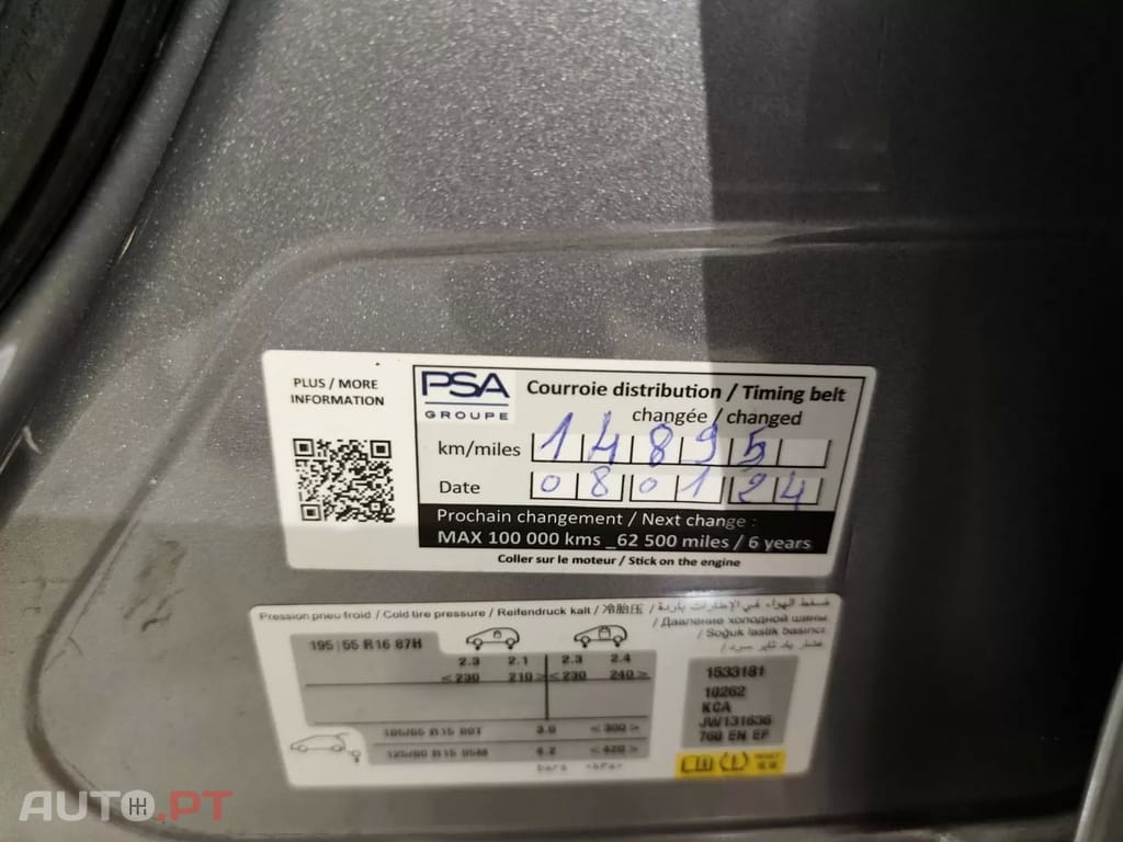 Peugeot 208 PureTech 110 Stop & Start EAT6 Tech Edition