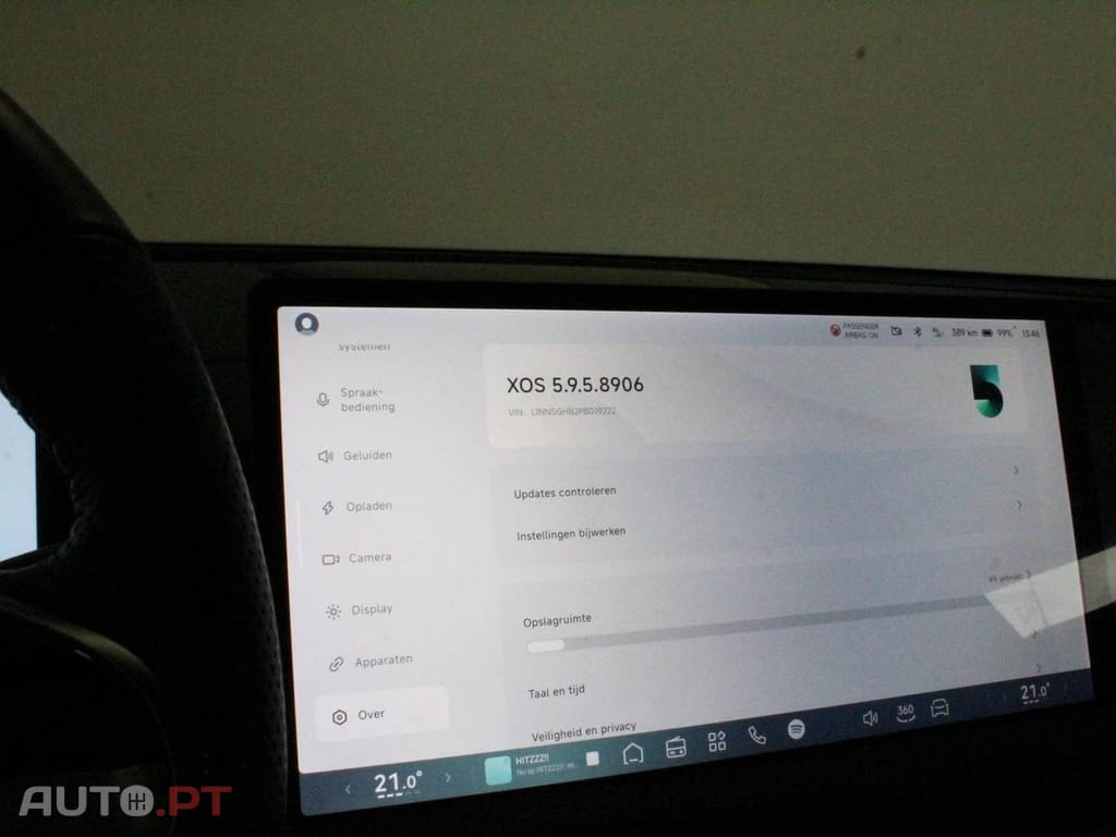 XPeng G9 78.2 kWh Standard Range