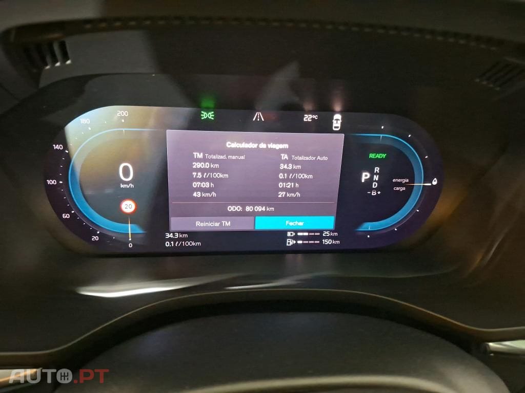 Volvo XC60 2.0 T6 PHEV Inscription Expression AWD