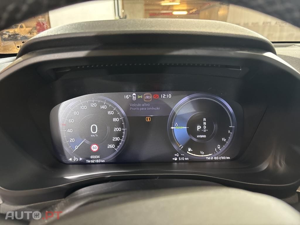 Volvo XC40 1.5 T5 PHEV Core