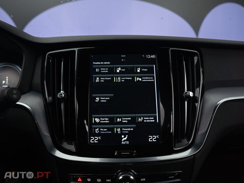 Volvo V60 2.0 T6 AWD TE Inscription Expression