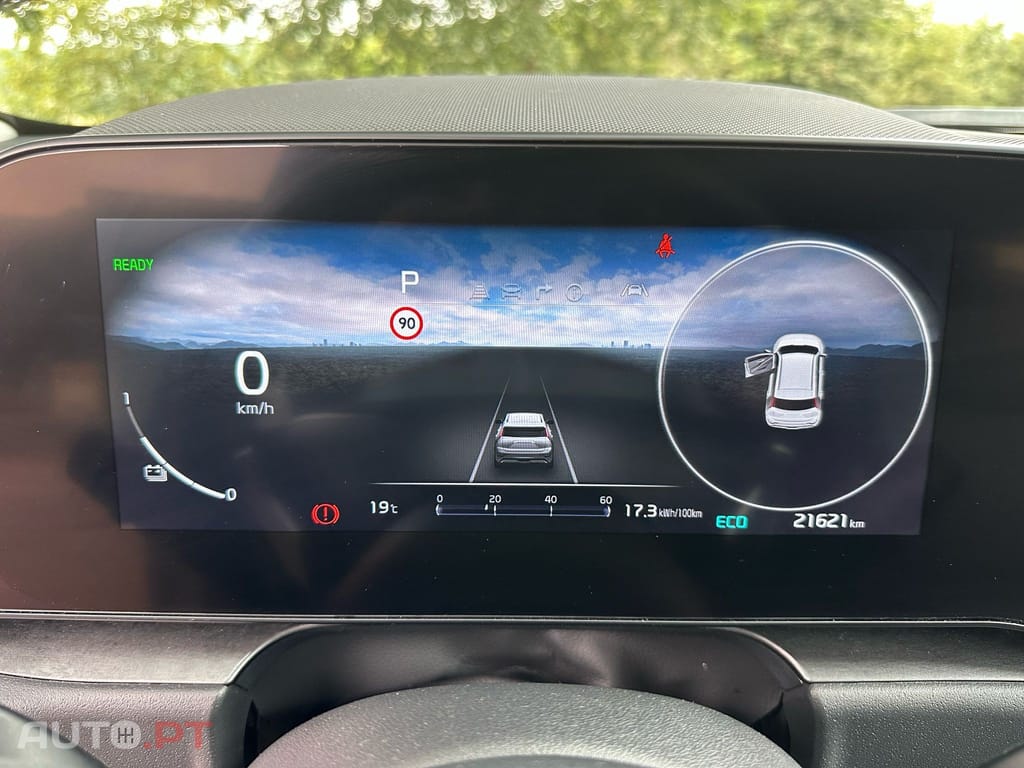Kia Niro 64kWh Vision Edition