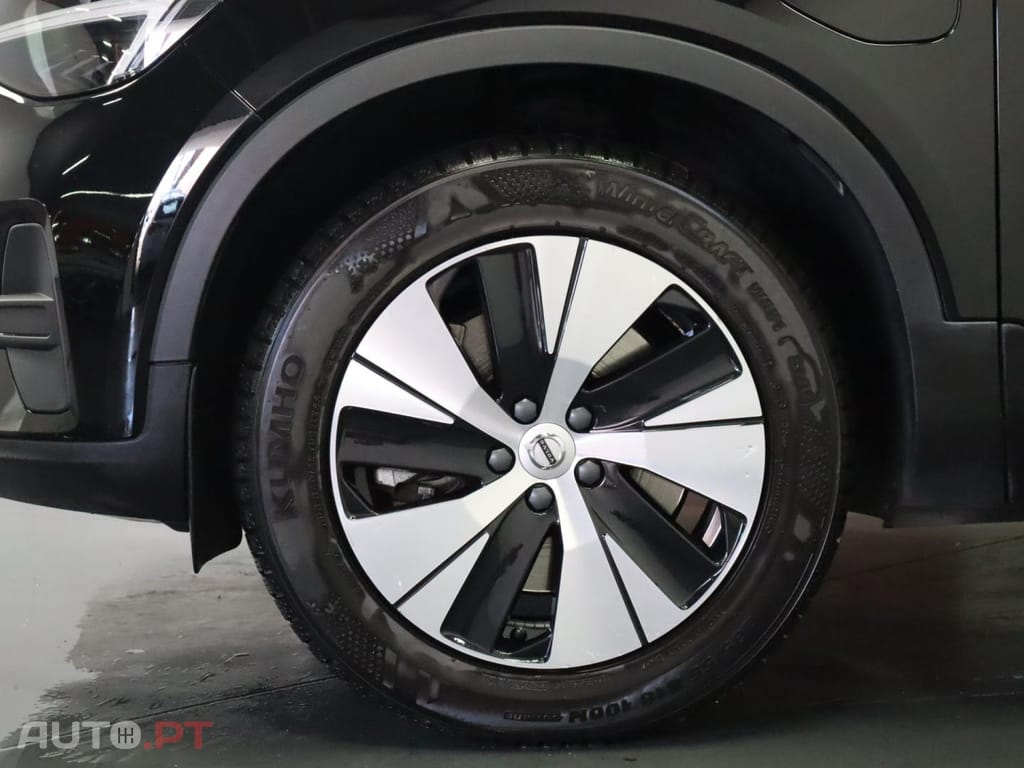 Volvo XC40 1.5 T4 Essential PG HYBRID