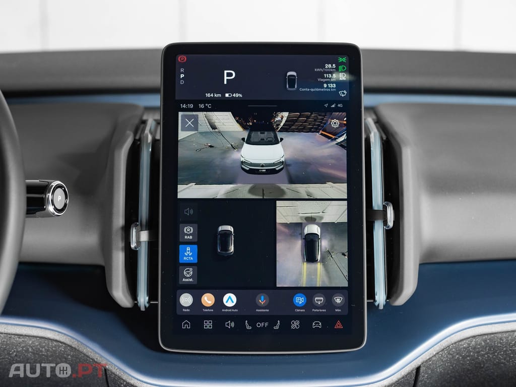 Volvo EX30 69 kWh Twin Motor Ultra