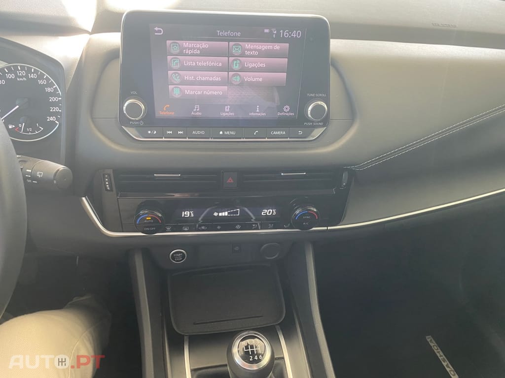 Nissan Qashqai 1.3 DIG-T Premiere Edition