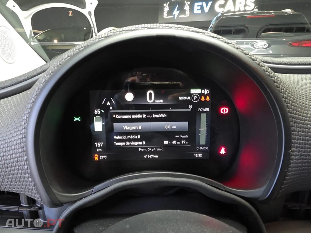 Fiat 500e La Prima