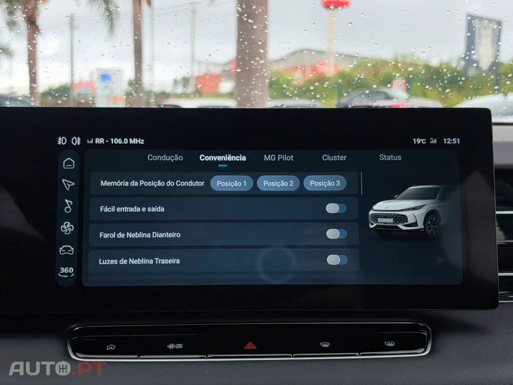 MG HS 1.5 Plug-in Hybrid Luxury