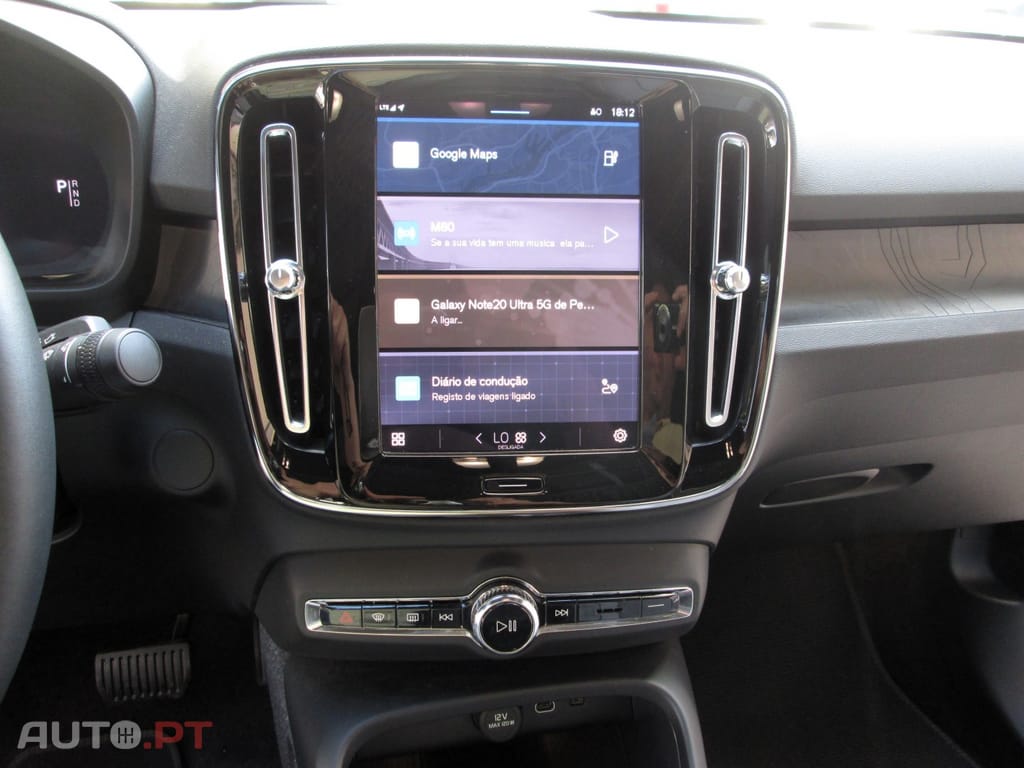 Volvo C40 Recharge Ultimate