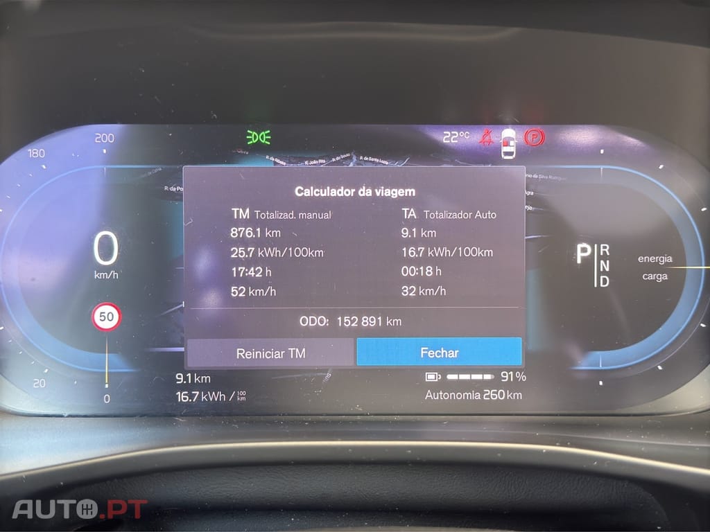 Volvo XC40 Recharge 78 kWh Twin Motor Ultimate