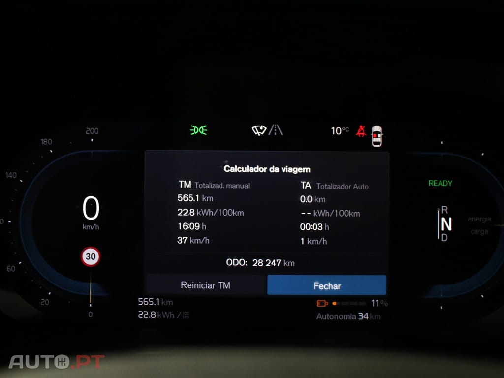 Volvo XC40 Recharge Core