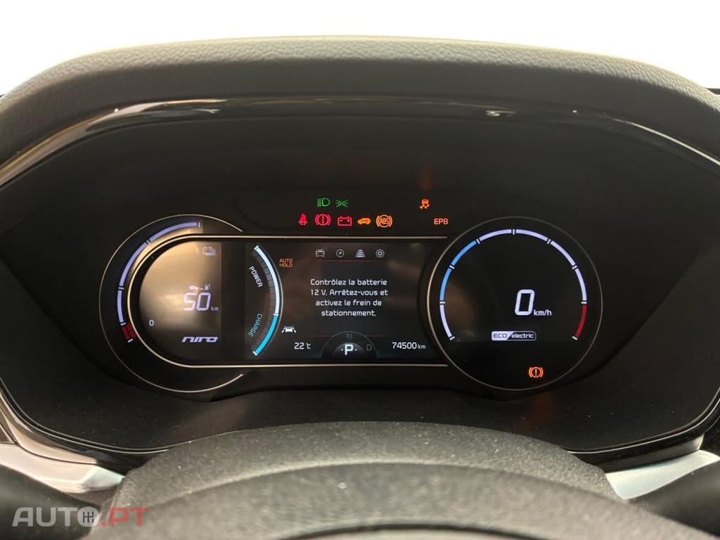 Kia Niro Active