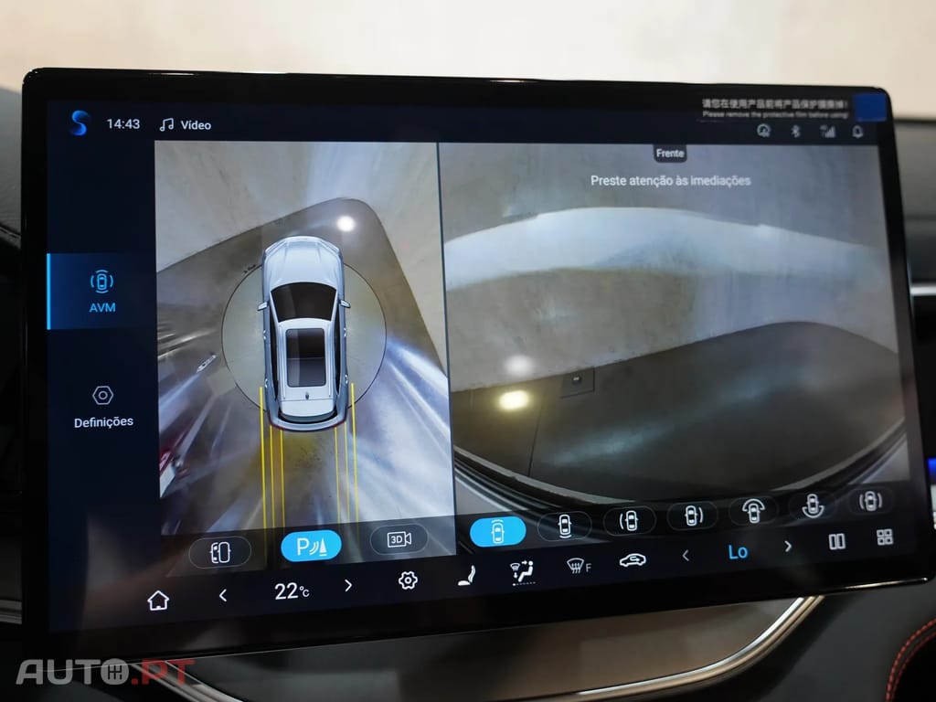 BYD Seal U 1.5 DM-i Boost