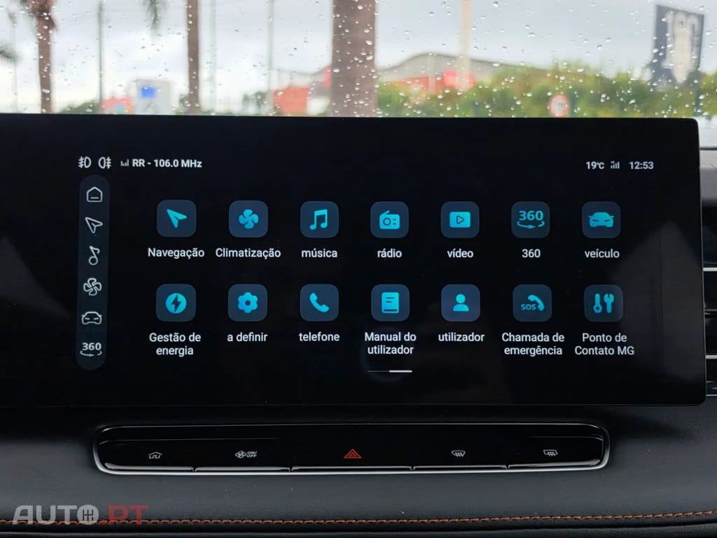 MG HS 1.5 Plug-in Hybrid Luxury
