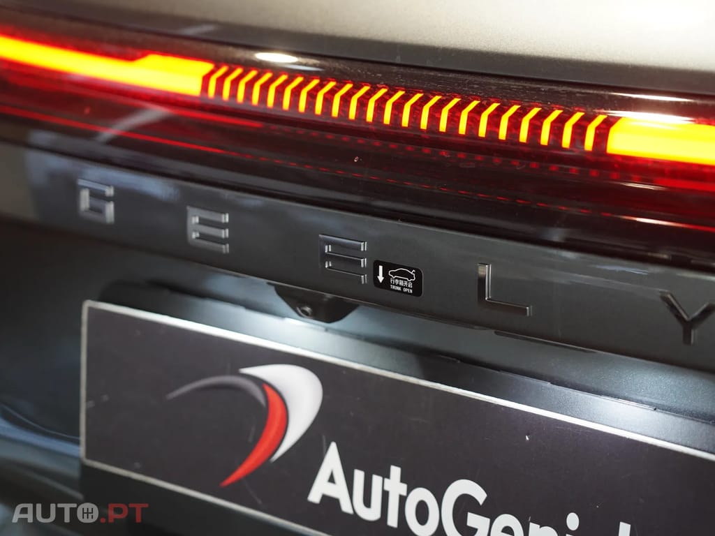 Geely Starray EM-i Max Plus