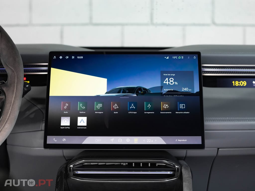 Lotus Eletre 600 Sport SE