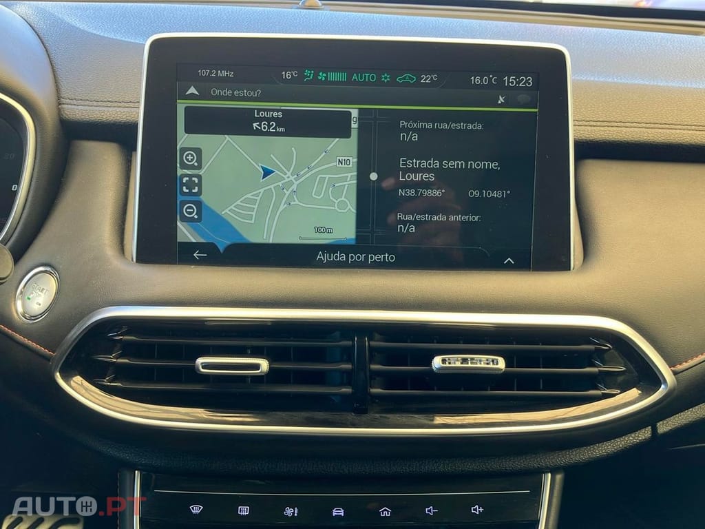 MG EHS 1.5 T-GDI Plug-in Hybrid Luxury