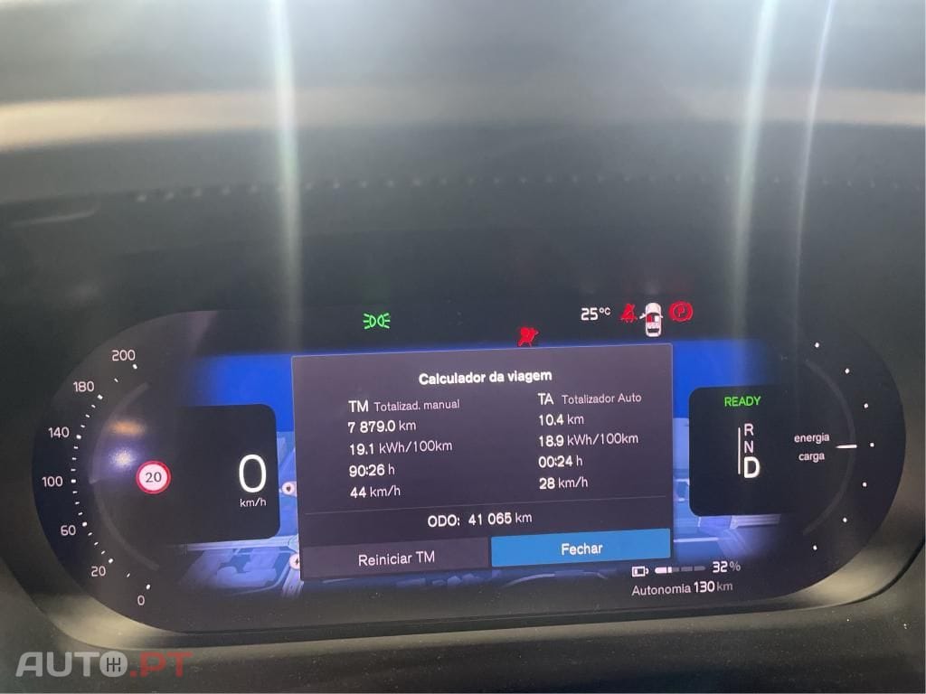 Volvo XC40 Recharge Extended Range Plus
