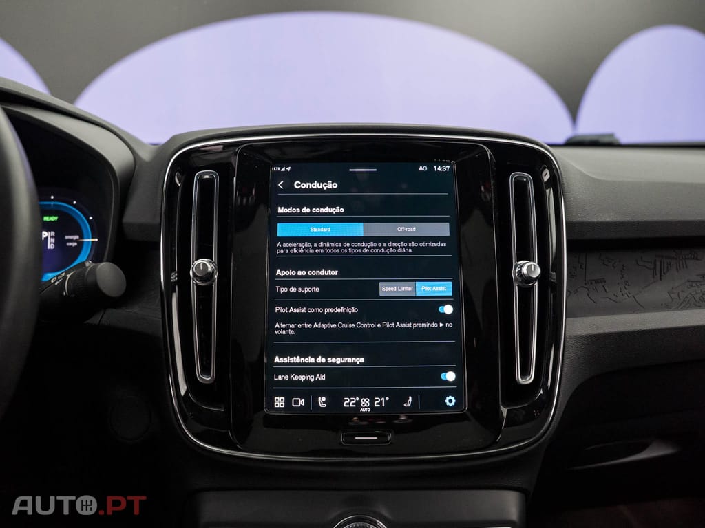 Volvo C40 Recharge Twin First Edition