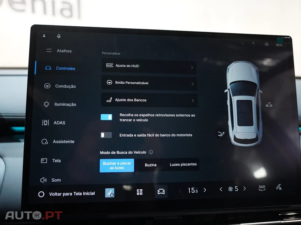 Geely Starray EM-i Max Plus