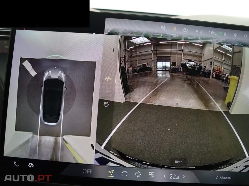 Lotus Eletre EDS 450 4WD