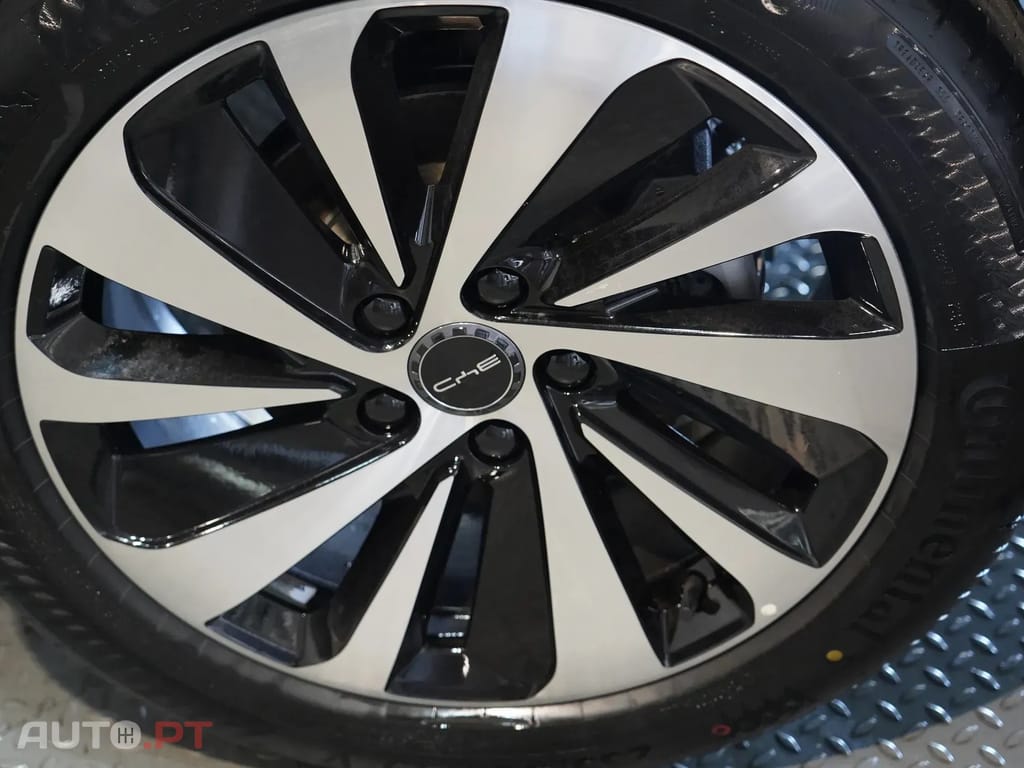 BYD Seal U 1.5 DM-i Comfort