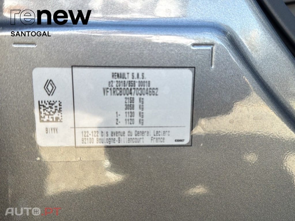 Renault Mégane Mégane Techno Super Charge