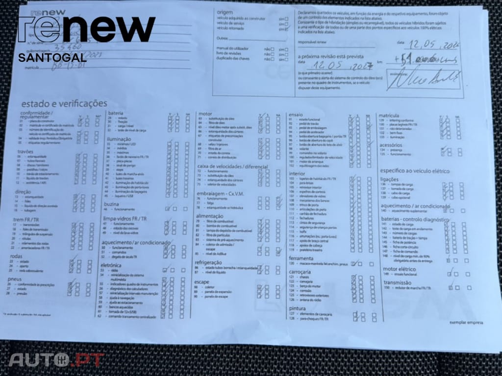 Renault Captur 1.6 E-Tech Full Hybrid Techno