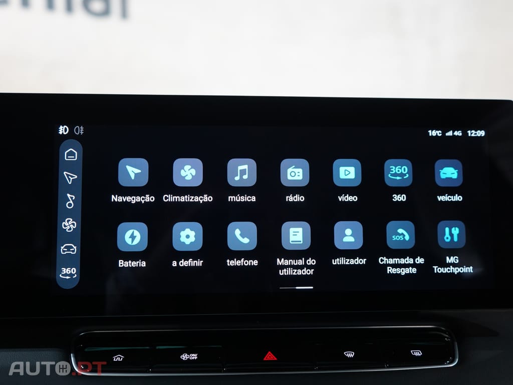 MG HS 1.5 T-GDI Plug In Hybrid Luxury